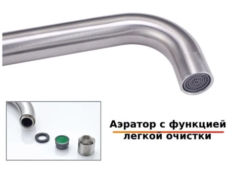 Смеситель для кухни Aksa SIM-04-16-G (AK0692) из нержавеющей стали - фото 12