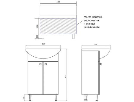 Тумба с раковиной Loranto Моника New 50 напольная CS00071364 - фото 12