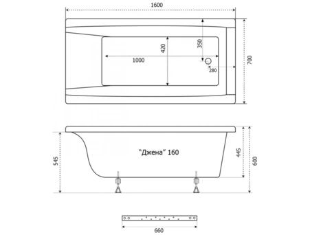 Акриловая ванна Triton Джена 160х70 (на ножках) Щ0000001222 - фото 14