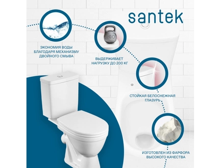 Унитаз-компакт Santek Уно с косым выпуском, сиденье из полипропилена, с микролифтом 1WH501613 - фото 4