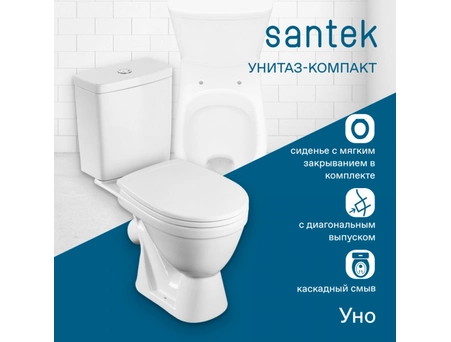 Унитаз-компакт Santek Уно с косым выпуском, сиденье из полипропилена, с микролифтом 1WH501613 - фото 3