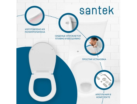 Унитаз-компакт Santek Уно с косым выпуском, сиденье из полипропилена, с микролифтом 1WH501613 - фото 5