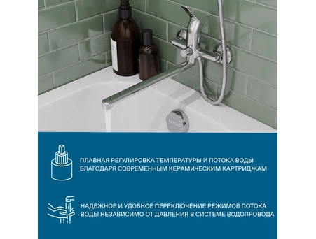 Смеситель для ванны Santek Венга WH5A12003C001 - фото 6