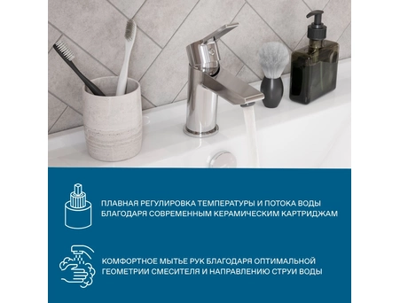 Смеситель для раковины Santek Найра хромированный WH5A02001C001 - фото 6