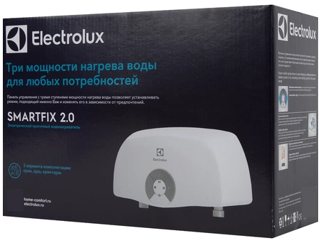 Водонагреватель проточный Electrolux Smartfix 2.0 S (3,5 kW) - с душем НС-1017846 - фото 14