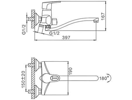 Смеситель для ванны Frap F2250 хром - фото 3