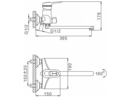 Смеситель для ванны Frap F2256 - фото 3