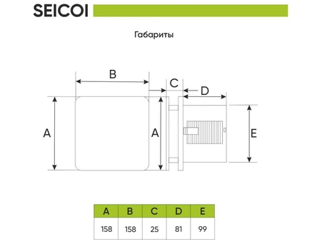 Вытяжной вентилятор Seicoi HXYT04-01 серебристый Ø100 мм 32 дБ - фото 5