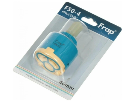 Картридж для смесителя Frap F50-4 (40 мм) с фиксатором - фото 2