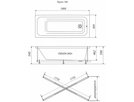 Акриловая ванна Triton Прага 180x80 (с каркасом, экраном) Щ0000049119 - фото 12
