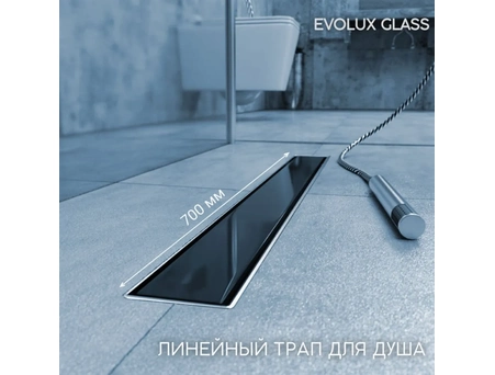Душевой лоток Zeissler Evolux Glass 70 см двусторонняя накладка - фото 11