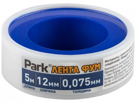 Фумлента Park 12 мм x 0,075 мм x 5 м 104530