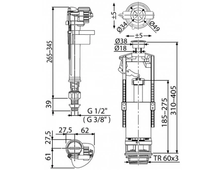 Выпускной комплект Alcaplast SA2000SK 3/8