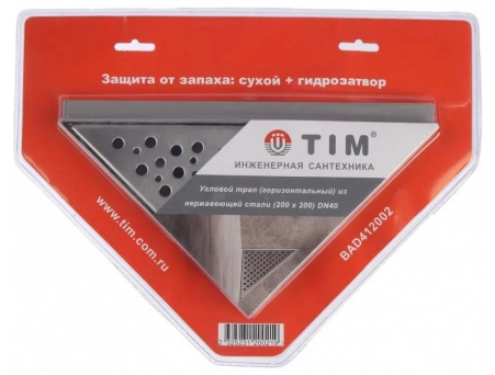 Душевой трап Tim BAD412002 угловой 200x200 мм (с комбинированным затвором) - фото 14