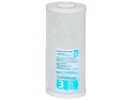 Сменный картридж ITA Filter CTO-10 BigBlue (Jumbo) прессованный уголь