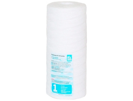 Сменный картридж ITA Filter PS-10-3 BigBlue (Jumbo) полипропиленовая нить (3 мкм)