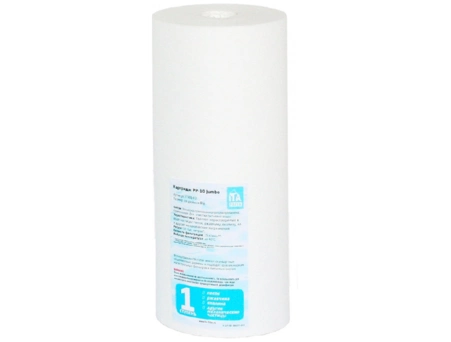 Сменный картридж ITA Filter PP-10-50 BigBlue (Jumbo) полипропиленовый (50 мкм)