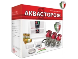 Система защиты от протечек Аквасторож Оригинал Эксперт+ 3/4" радио