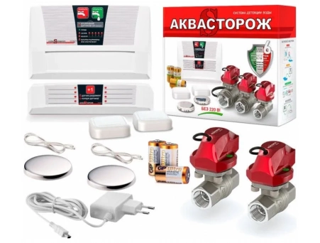 Система контроля протечки воды Аквасторож Эксперт+ Радио 3/4