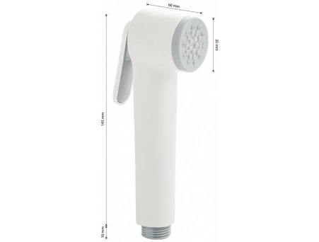 Лейка для гигиенического душа GFmark 6067 (белая) - фото 3