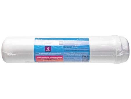 Картридж для воды ITA Filter F30509 (30909) постугольный (60 мм)
