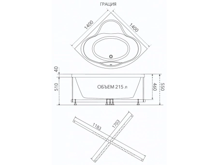 Акриловая ванна Triton Грация 140х140 (с каркасом, экраном) Щ0000048049 - фото 9