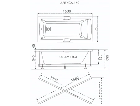 Акриловая ванна Triton Алекса 160x75 (с каркасом, экраном) Щ0000049163 - фото 9