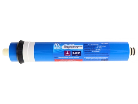 Картридж обратноосмотическая мембрана ITA Filter ITA-75 F30425