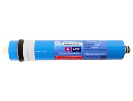 Картридж обратноосмотическая мембрана ITA Filter ITA-100 F30435