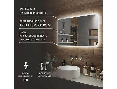 Зеркало Aqua de Marco Amazon 80x60 LED подсветка, с подогревом, сенсорное Amz80/60 - фото 3