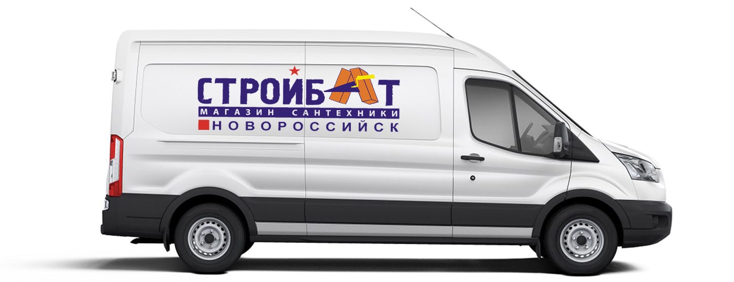 Доставка товаров Stroybat23.ru